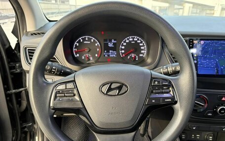Hyundai Solaris II рестайлинг, 2017 год, 1 070 000 рублей, 18 фотография
