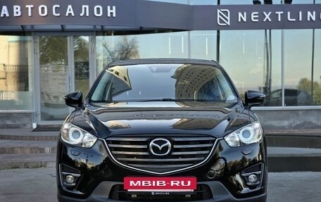 Mazda CX-5 II, 2017 год, 1 790 000 рублей, 3 фотография