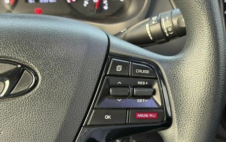 Hyundai Solaris II рестайлинг, 2017 год, 1 070 000 рублей, 20 фотография