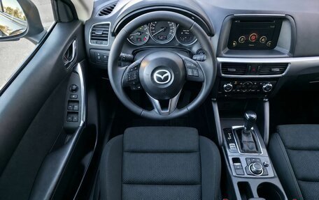 Mazda CX-5 II, 2017 год, 1 790 000 рублей, 10 фотография