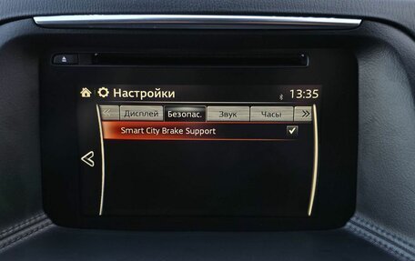 Mazda CX-5 II, 2017 год, 1 790 000 рублей, 16 фотография