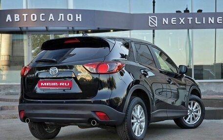 Mazda CX-5 II, 2017 год, 1 790 000 рублей, 6 фотография