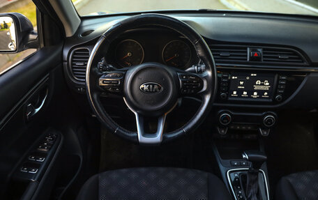 KIA Rio IV, 2020 год, 1 286 000 рублей, 12 фотография