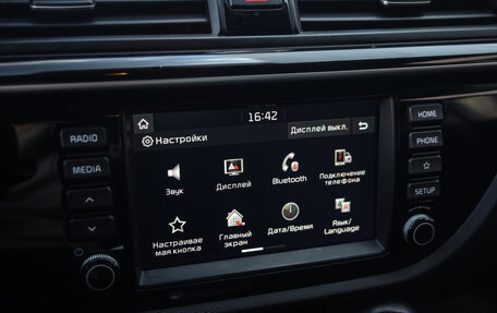 KIA Rio IV, 2020 год, 1 286 000 рублей, 15 фотография