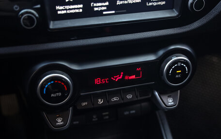 KIA Rio IV, 2020 год, 1 286 000 рублей, 18 фотография