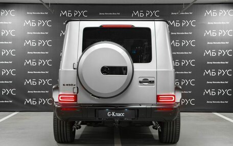 Mercedes-Benz G-Класс W463 рестайлинг _iii, 2025 год, 26 136 000 рублей, 6 фотография