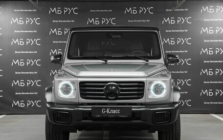 Mercedes-Benz G-Класс W463 рестайлинг _iii, 2025 год, 26 136 000 рублей, 4 фотография
