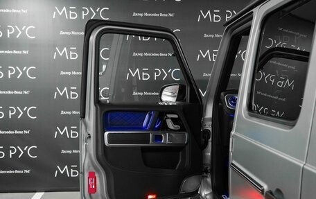 Mercedes-Benz G-Класс W463 рестайлинг _iii, 2025 год, 26 136 000 рублей, 8 фотография