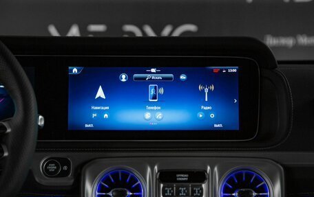 Mercedes-Benz G-Класс W463 рестайлинг _iii, 2025 год, 26 136 000 рублей, 17 фотография