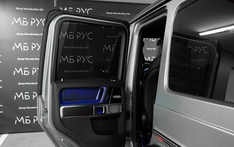 Mercedes-Benz G-Класс W463 рестайлинг _iii, 2025 год, 26 136 000 рублей, 22 фотография