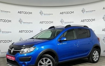 Renault Sandero II рестайлинг, 2016 год, 898 800 рублей, 1 фотография