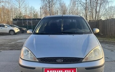 Ford Focus IV, 2004 год, 200 000 рублей, 1 фотография