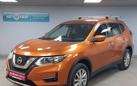 Nissan X-Trail, 2020 год, 1 963 000 рублей, 1 фотография