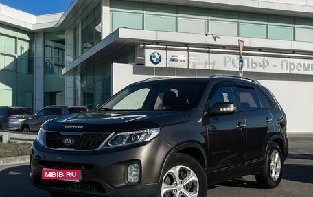 KIA Sorento II рестайлинг, 2015 год, 1 648 000 рублей, 1 фотография