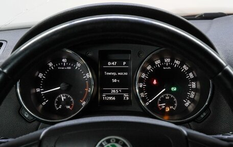 Skoda Yeti I рестайлинг, 2013 год, 1 199 000 рублей, 21 фотография