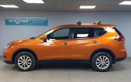 Nissan X-Trail, 2020 год, 1 963 000 рублей, 8 фотография