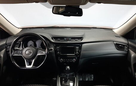 Nissan X-Trail, 2020 год, 1 963 000 рублей, 17 фотография