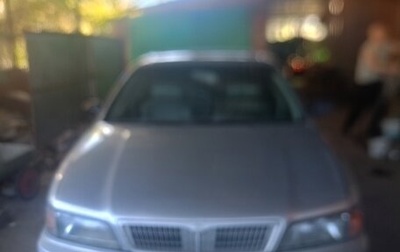 Nissan Maxima IV, 1998 год, 350 000 рублей, 1 фотография