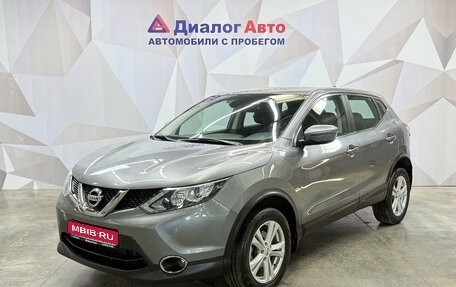 Nissan Qashqai, 2018 год, 1 400 000 рублей, 1 фотография