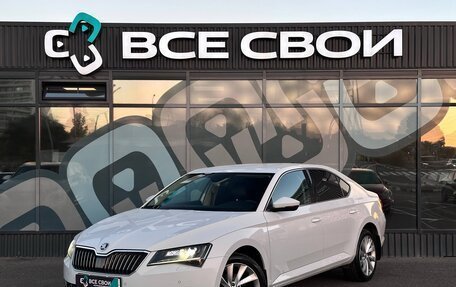 Skoda Superb III рестайлинг, 2018 год, 1 797 000 рублей, 1 фотография