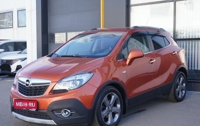 Opel Mokka I, 2013 год, 1 249 000 рублей, 1 фотография