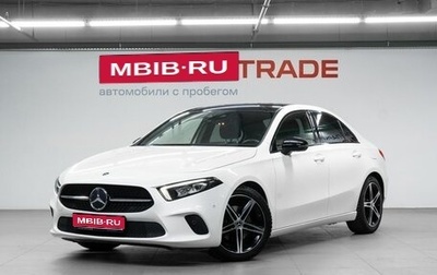 Mercedes-Benz A-Класс, 2019 год, 2 849 000 рублей, 1 фотография