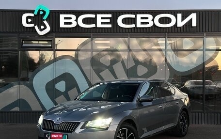 Skoda Superb III рестайлинг, 2016 год, 1 697 000 рублей, 1 фотография