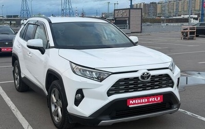 Toyota RAV4, 2021 год, 3 249 000 рублей, 1 фотография
