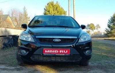 Ford Focus II рестайлинг, 2008 год, 460 000 рублей, 1 фотография