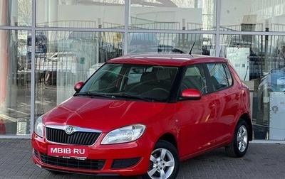 Skoda Fabia II, 2012 год, 649 000 рублей, 1 фотография