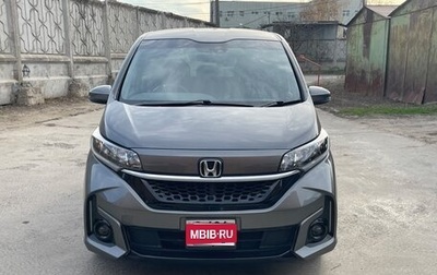 Honda Freed II, 2019 год, 1 690 000 рублей, 1 фотография