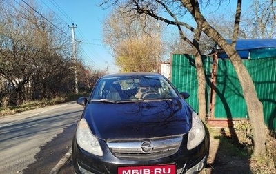 Opel Corsa D рестайлинг _i, 2008 год, 250 000 рублей, 1 фотография