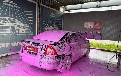 Ford Focus II рестайлинг, 2006 год, 500 000 рублей, 1 фотография