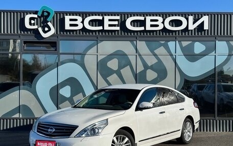 Nissan Teana, 2011 год, 1 197 000 рублей, 1 фотография
