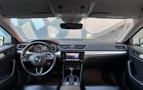 Skoda Superb III рестайлинг, 2018 год, 1 797 000 рублей, 2 фотография