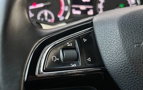 Skoda Superb III рестайлинг, 2018 год, 1 797 000 рублей, 14 фотография