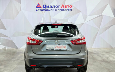 Nissan Qashqai, 2018 год, 1 400 000 рублей, 6 фотография