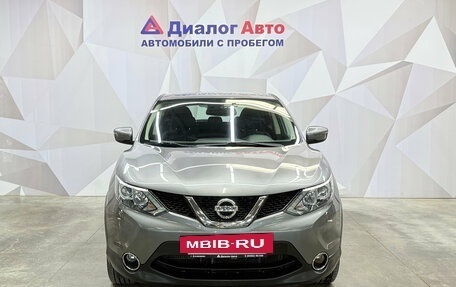 Nissan Qashqai, 2018 год, 1 400 000 рублей, 2 фотография