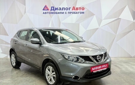 Nissan Qashqai, 2018 год, 1 400 000 рублей, 3 фотография