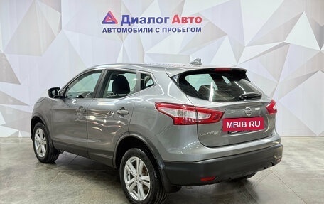 Nissan Qashqai, 2018 год, 1 400 000 рублей, 5 фотография