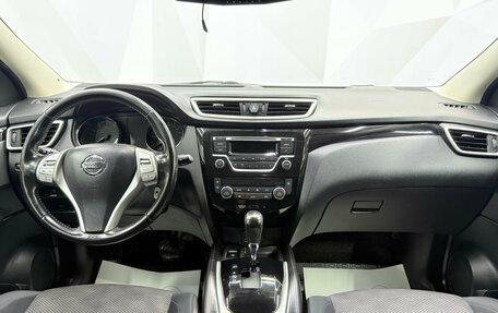 Nissan Qashqai, 2018 год, 1 400 000 рублей, 9 фотография