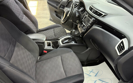 Nissan Qashqai, 2018 год, 1 400 000 рублей, 16 фотография