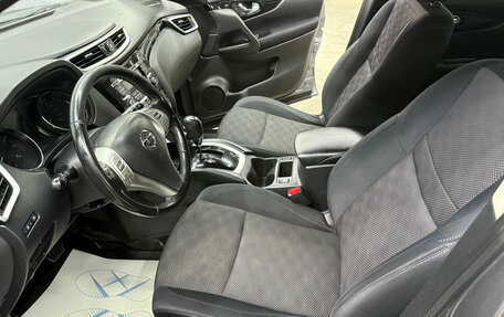 Nissan Qashqai, 2018 год, 1 400 000 рублей, 11 фотография