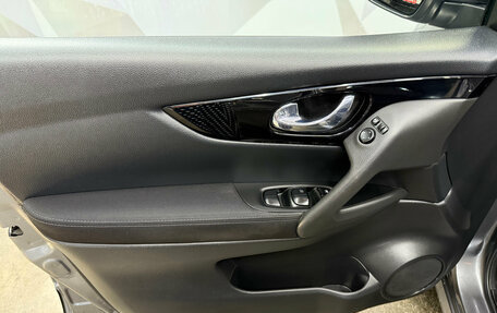 Nissan Qashqai, 2018 год, 1 400 000 рублей, 13 фотография
