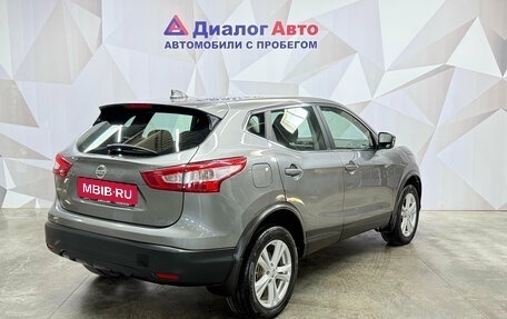 Nissan Qashqai, 2018 год, 1 400 000 рублей, 8 фотография