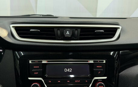 Nissan Qashqai, 2018 год, 1 400 000 рублей, 21 фотография