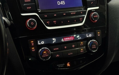 Nissan Qashqai, 2018 год, 1 400 000 рублей, 20 фотография