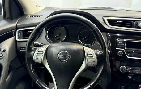 Nissan Qashqai, 2018 год, 1 400 000 рублей, 23 фотография