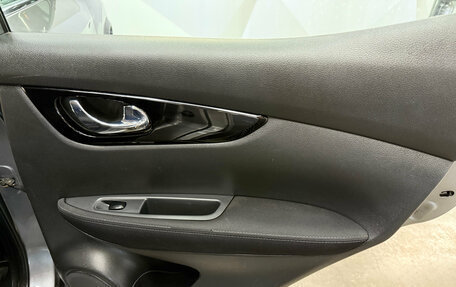 Nissan Qashqai, 2018 год, 1 400 000 рублей, 29 фотография