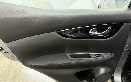 Nissan Qashqai, 2018 год, 1 400 000 рублей, 27 фотография
